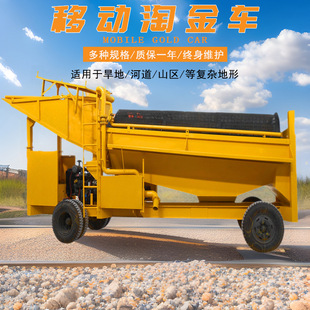 ���K�Խ��O��S�� ��ӺY�x�� �ɽ𴬵Vɽ����x�� �x���x�V�C