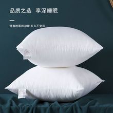 高弹饱满抱枕芯沙发靠垫芯腰靠枕芯抱枕枕芯十字绣芯子方枕厂货源
