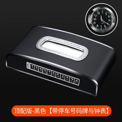 tissue box goddess car-mounted Car tissue box/set - top-black