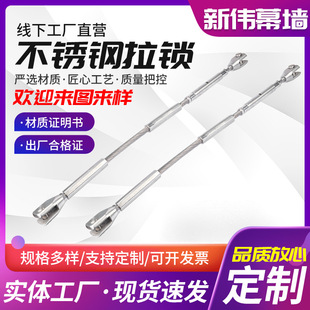 ���P��������� 304���P����U�o���cʽĻ��б���U䓽z�K�����i�^