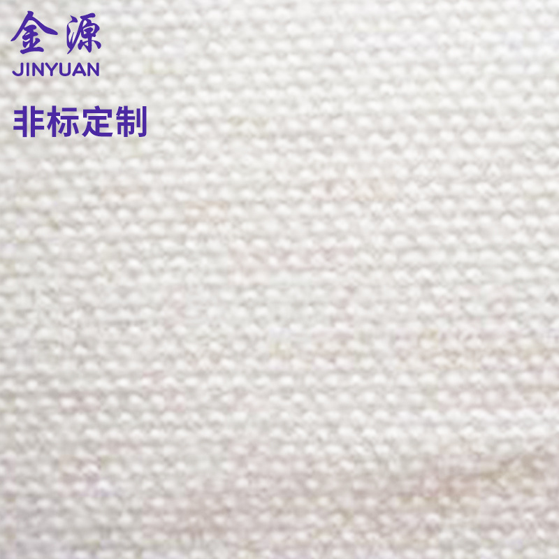 过滤布维纶单丝滤布 耐强碱295滤布滤袋 抗静电高温滤布