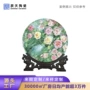 办公家居定制陶瓷观赏盘