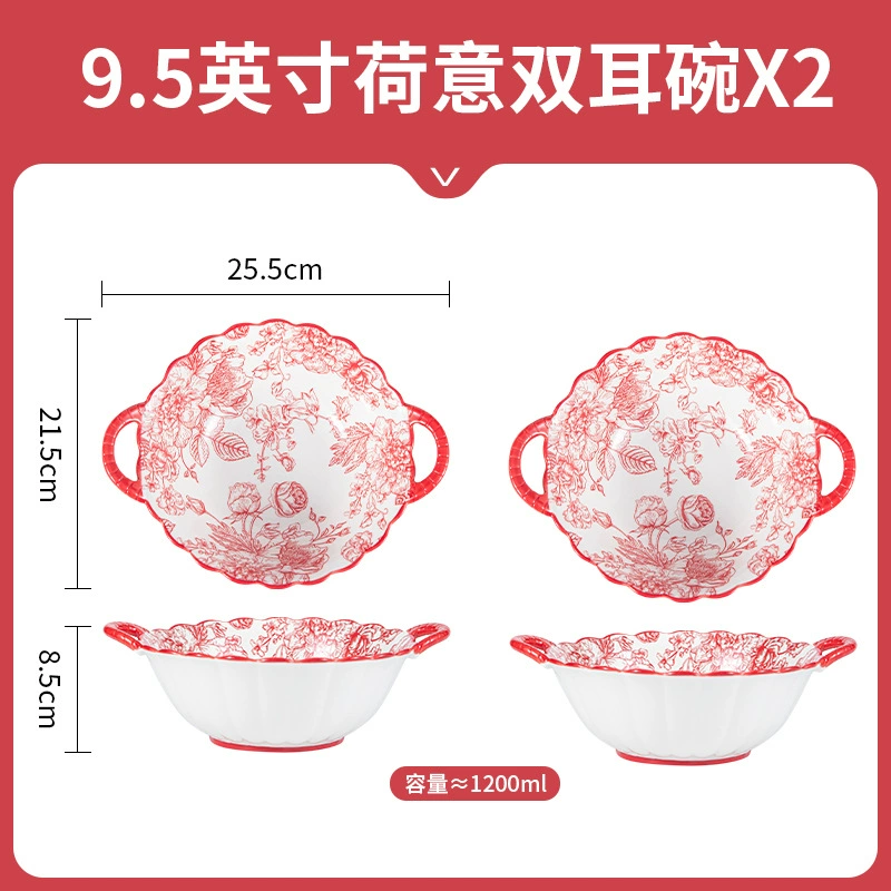 Ceramic Tableware Soup Bowl Set, Home Dining, Multiple Sizes & Gift-Box Options (Wholesale)