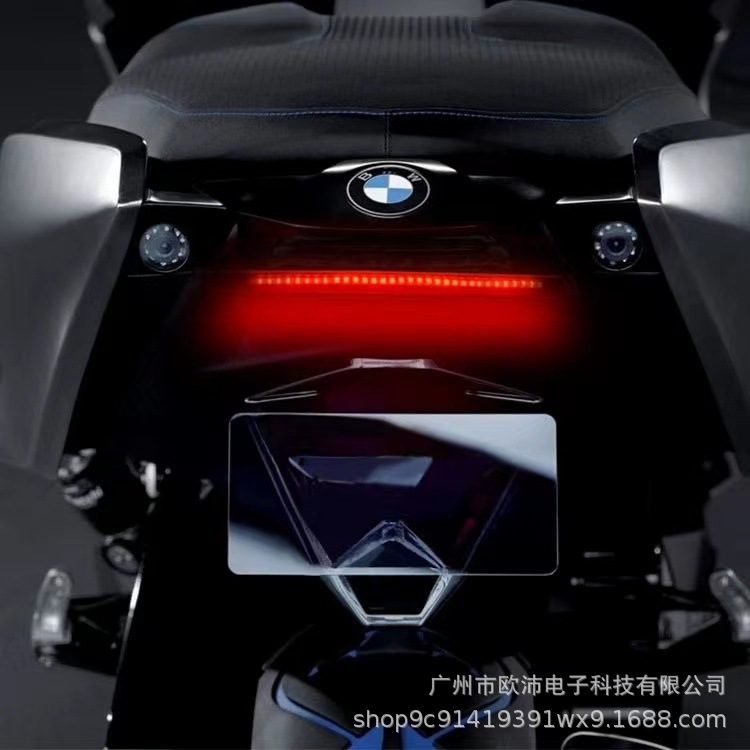 Luz de freno de la motocicleta señal de giro luz auxiliar scooter modificado LED integrado impermeable multifuncional Barra de luz auxiliar