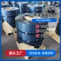 烤蓝直排货物重型打包带