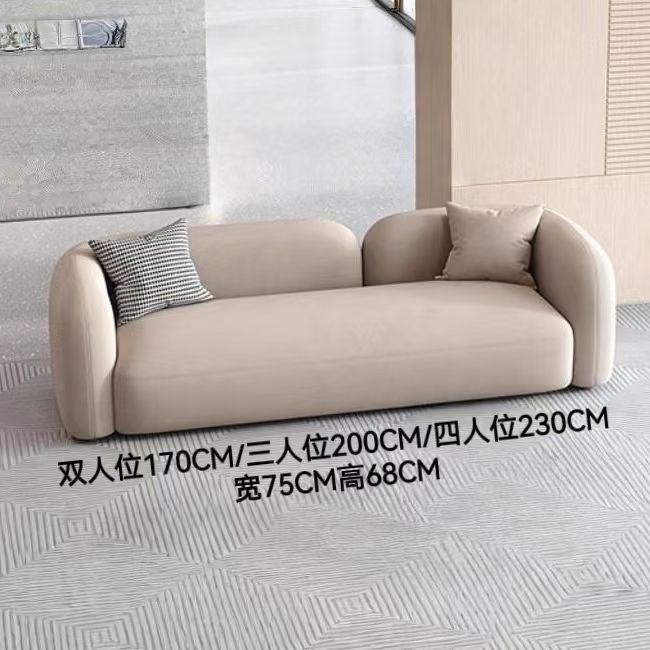 Oficina de ventas de estilo crema nórdico Negociación del vestíbulo del hotel Diseñador de alto diseño sofá redondo de arco alto combinado
