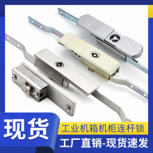 ��ҵ�豸����������ƽ�����������������������豸��MS820