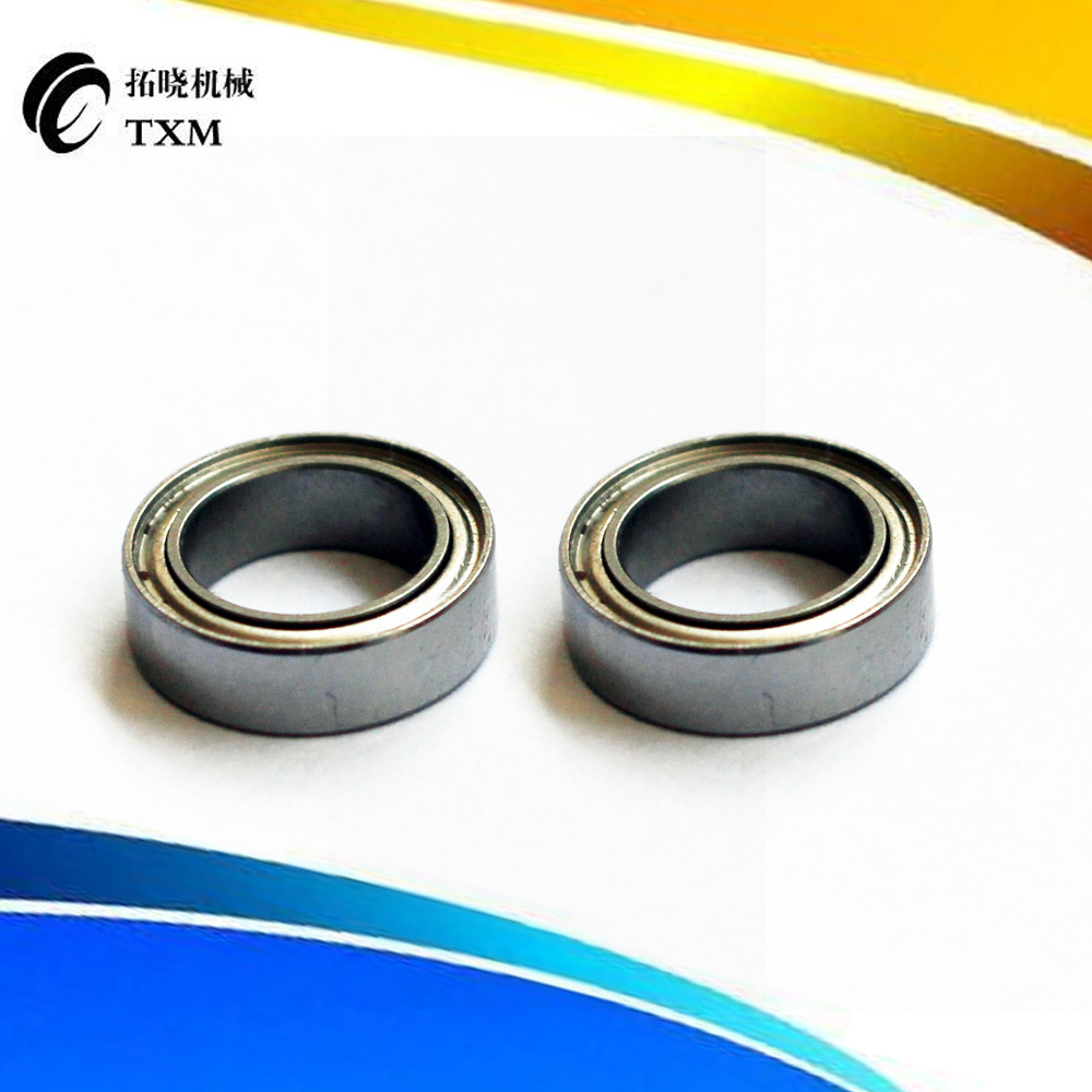 微型深沟球电机高速小轴承 689ZZ 内径9mm外径17mm厚度5mm