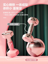 ���Ůʿ��������kgһ�������F�|�T�F���������ǆ���e�F���I