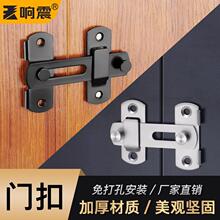 �T�۲��N304���P�˨���״��T��ʽ�i�ۿ����T���ľ�T��̖90��