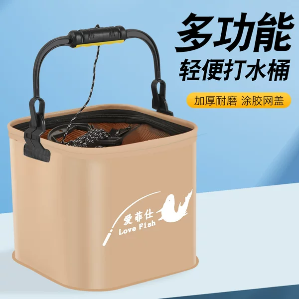 Water Bucket, Luya Live Fish Bucket, Fish Protection Bucket, Foldableable Fishing Bucket, Outdoor Water Bucket, Fishing Bucket
