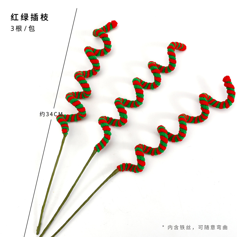 Limpia Pipas Moldeables para Ramos DIY de Tela para Navidad y Arreglos Florales