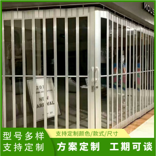 Car Wash Waterproof Door Curtain, Car Beauty 4S Shop Workshop Dustproof Windproof Transparent Crystal Folding Door