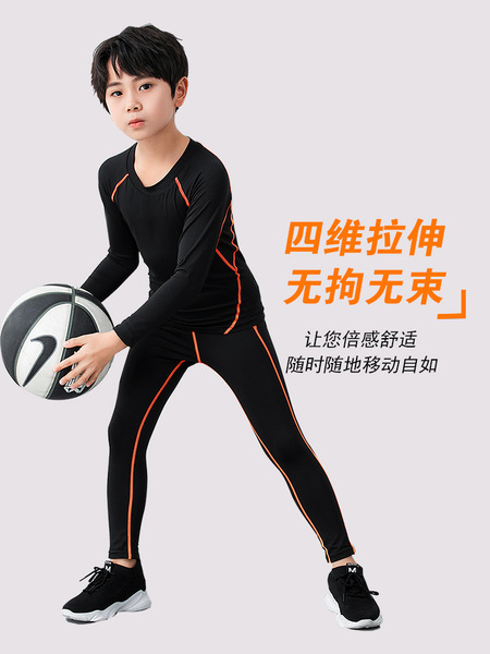 Children's fleece basketball football sports suit for training for…
