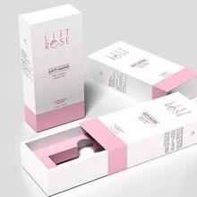 白卡紙葯盒 化妝品護膚品紙盒 洗面奶包裝盒 水乳長方形插盒彩盒