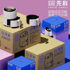 先科多功能家用空气炸锅大容量防干烧一体电炸锅电烤箱电空气炸锅