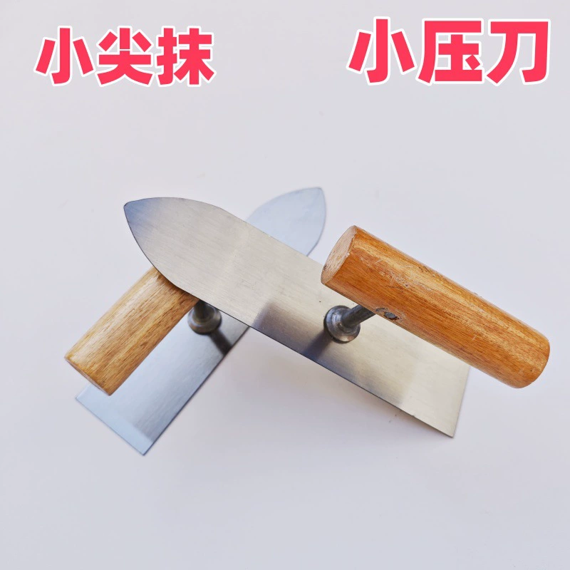 Инструменты для грязевой плитки Небольшой нож для прессования