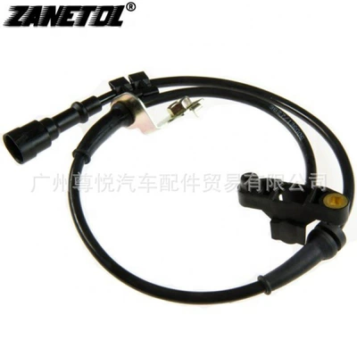 Other power supply, ignition system Sensor Front