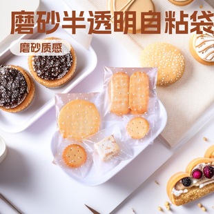 �決���b�� �Ӻ�ĥɰ�����Է��  ѩ�����ǹ������ճ�� ʳƷ��