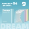 A4【Blue Dream】Full book