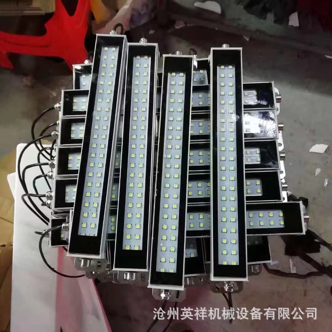 LED机床工作灯24V-220V防爆防水IP65方形圆型长条led机床照明灯