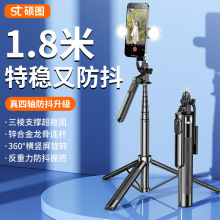 �ֳ����ėU�{�����S������s���_��һ�w�����������α�y�֙C֧��