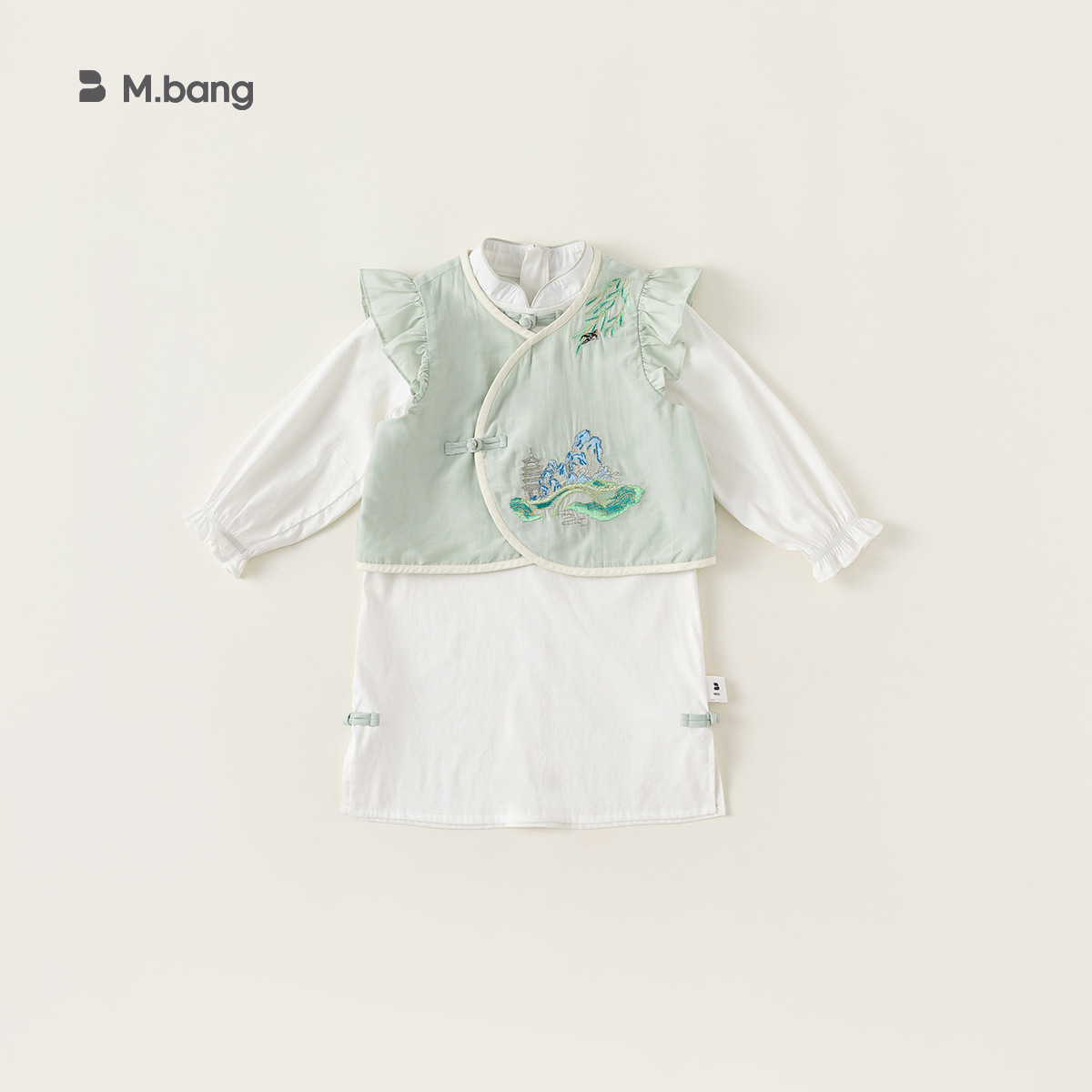 Liquidación de pantalones de primavera y verano estilo M Welfare y camisetas de manga corta para niños, sin devoluciones, actualizado continuamente.