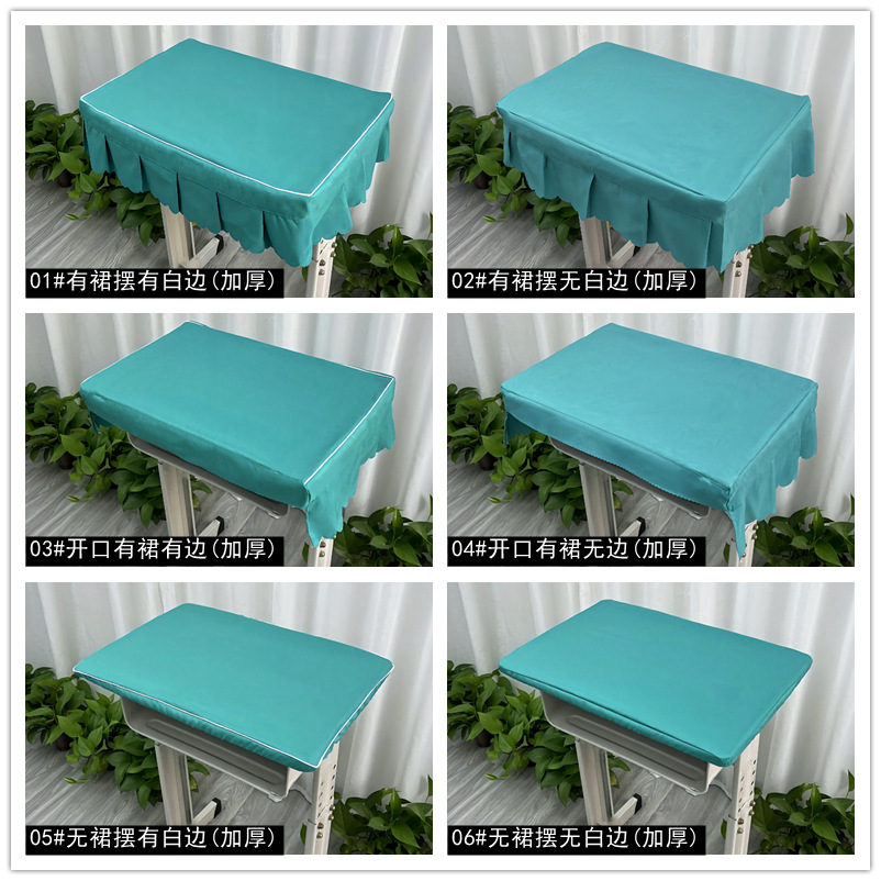 微信图片_20220613130829