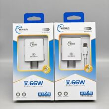 66W����W���֙C����� �m�üt���A��С��һ�ӘsҫOPPO�֙C�����