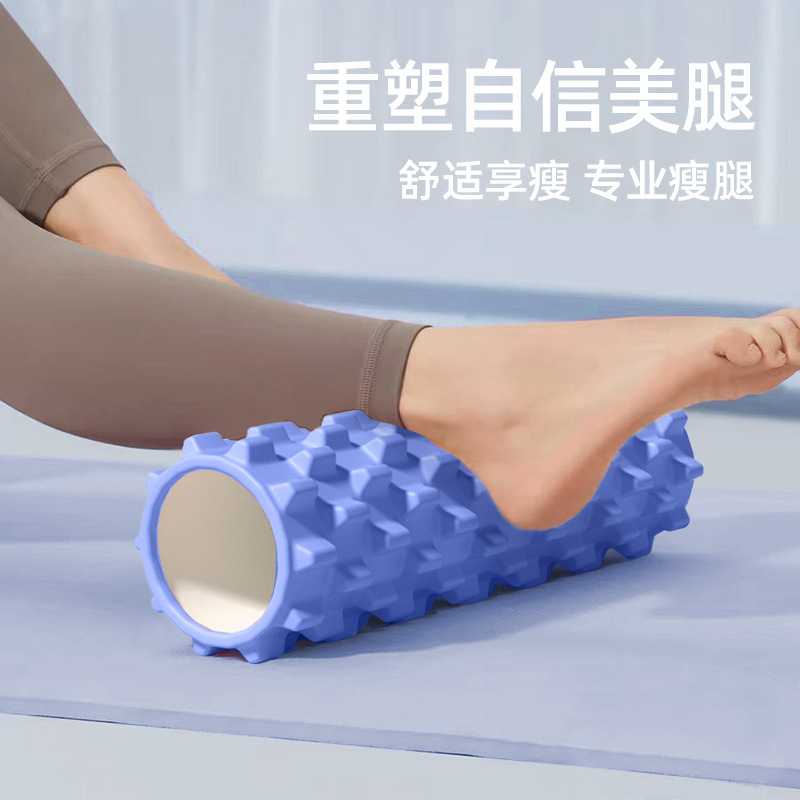 フォーム軸狼牙棒マッサージローラー筋膜球筋肉リラックス専門痩せ足ローラーヨガ柱|undefined