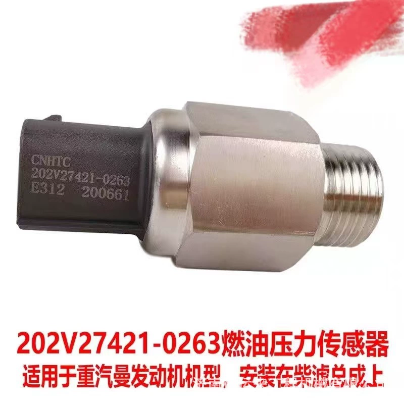 Подходит для датчика давления воздуха SINOTRUK Manka MC11 202V27421-0263, прямые поставки с завода