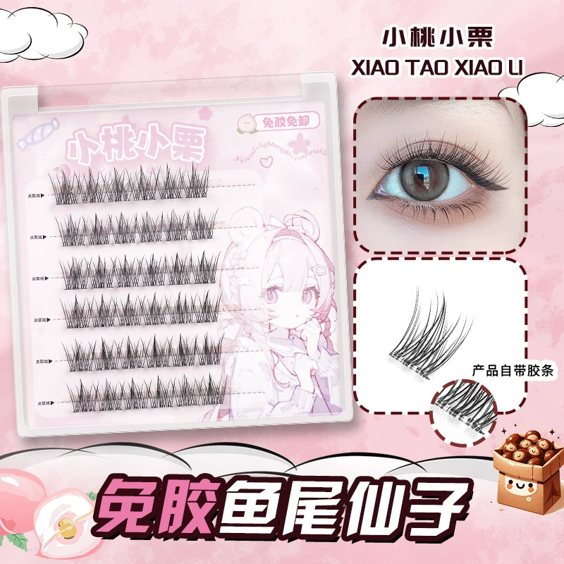 Плотные мягкие японские на lashes искусственные длинные ресницы