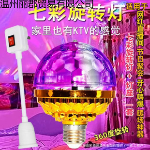 �W�t�߲����D�ʟ����ñĵ������W����Ԅ��߲�ħ���ktv�Շ�����