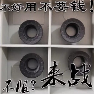 �A�����F����㊵�ƬRPMT1204MO RPMT1003 10T3MO�T�F����R5 R6��