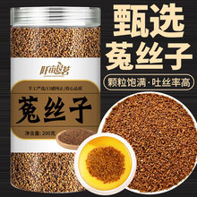 ��ș����؛�˽z��200g���ɹ�ˮϴ�˽z��ɳԷ�ӸɃ��o�s�ݲ��ݾ���