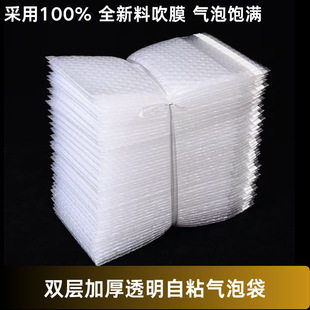 ���A�S��ֱ��PE������ݴ�100%ȫ���ϔ��a���ˇƷ����