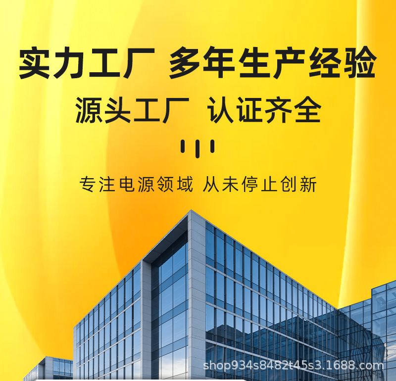 O1CN01G3LcRO1MHpQzp9DiH_!!2208