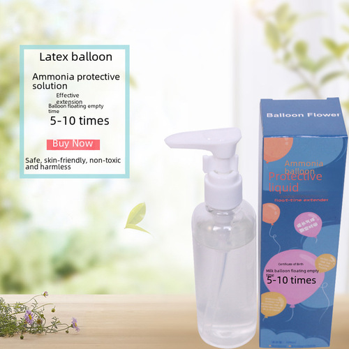 Helium-filled balloons protective liquid, balloon latex protective liquid, anti-leak balloon protective liquid, wholesale balloon stalls