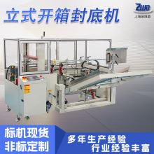 ȫ�Ԅ���ʽ�_���יC��יC��̼�����͙Cһ�w����ˮ���O��