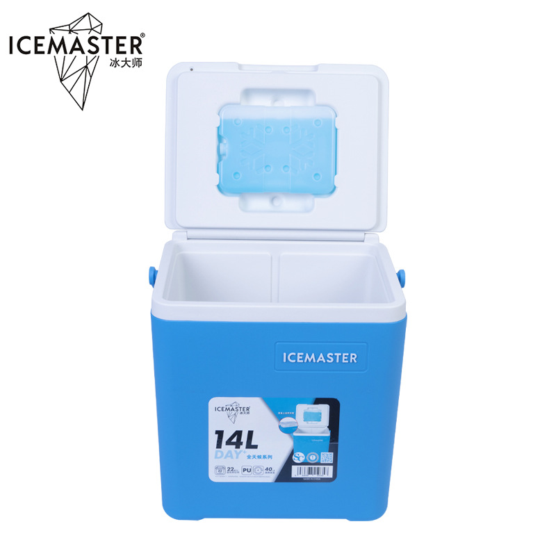 Ice Master Ice Cube incubadora Almacenamiento de hielo puesto de coche al aire libre comercial refrigerado caja de espuma caja de preservación térmica