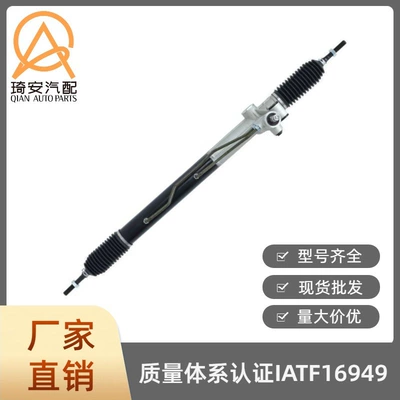 Steering gear suitable for Mercedes-Benz