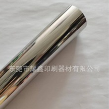 ��͸���C���ձ�����C����ӡĤ�ɠC����ɫ�طN������