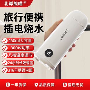 ��ˮ����yʽ��ˮ������늟�ˮ���ӟᱣ�ر��a��늟�ˮ��һ�����]