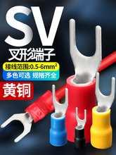 SV�䉺�����A�^���Ӿ����Ӊ�������RV�~���Ӷ����^1.25/2/3.5/5.5