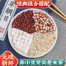 ����Ԫ ��С��޲�׽M�ϸ��t��޲�����B������͠I�B����s�Z�B��