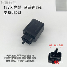 �Ħ늄�܇12V�W�����D������QLED���b�R���^����oС����M3