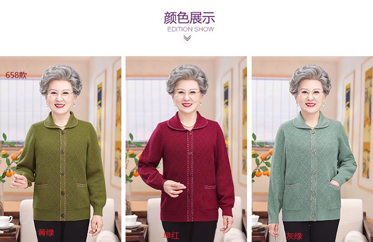 i2uUjf6mxdTrdS49SAR8xJiVM0e7Eb7Jp5N2