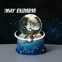 宇航员旋转底座发光小夜灯水晶球3d内雕星空玻璃球氛围灯桌面摆件