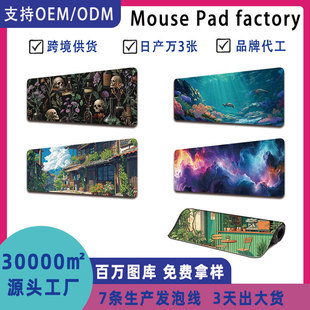 ���R�d�羳���N����ˉ|������X�I�P���z���|�������K�k������|