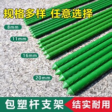 �羳���ټ��ӻ�֧�ܑ������Ѽ��¼�����ͥԺ�N�˼ܶ����S�������U